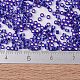 Бусины Миюки delica X-SEED-J020-DB0047-4