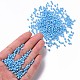 Бисер из стекла  SEED-A012-3mm-123-4