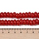 Бусины лэмпворк  LAMP-Q004-02D-3