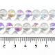 Прозрачные стеклянные бусины GLAA-B022-8mm-14-4