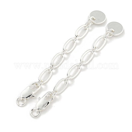 Латунный удлинитель цепи KK-Q820-03S-1