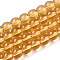 Transparent Glass Beads Strands, Round, Goldenrod, 6~6.5mm, Hole: 1.4mm, about 67~70pcs/strand, 14.76 inch~15.16 inch(37.5~38.5cm)