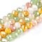 Electroplate Glass Beads Strands, Faceted(32 Faceted), Rondelle, Dark Sea Green, 5.5~6x4.5~5mm, about 84~87pcs/strand, 16.34~17.6''(41.5~44cm)
