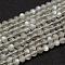 Natural Grey Moonstone Beads Strands, Grade AA, Round, Gray, 6mm, Hole: 0.8mm, about 68pcs/strand