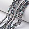 Electroplate Transparent Glass Beads Strands, Half Multi-color Plated, Faceted, Rondelle, Silver, 6x5mm, Hole: 1mm, about 80~85pcs/strand, 38~40cm