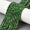 Natural Green Garnet Beads Strands, Andradite Beads, Faceted, Rondelle, 4x3mm, Hole: 0.6mm, about 137pcs/strand, 15.24''(38.7cm)