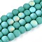 Frosted Opaque Glass Beads Strands, Round, Half Plated, AB Color Plated, Light Sea Green, 6~6.5mm, Hole: 0.9mm, about 67~70pcs/strand, 14.57~15.16 inch(37~37.5cm)