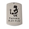 Non-Tarnish 304 Stainless Steel Pendants, Stainless Steel Color, Rectangle with Constellation Charm, Virgo, 43x26.5x1.5mm, Hole: 1.6mm