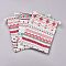 Burlap Packing Pouches, Drawstring Bags, Colorful, 17.3~18.2x13~13.4cm
