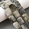Natural Labradorite Beads Strands, Rectangle, 18x13x5.5mm, Hole: 1mm, about 11pcs/strand, 7.68''~7.87''(19.5~20cm)