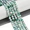 Natural Fire Crackle Agate Beads Strands, Dyed & Heated, Round, Faceted, Medium Turquoise, 5.5~6mm, Hole: 1mm, about 66pcs/strand, 14.37''~14.57''(36.5~37cm)