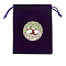 Rectangle Velvet Jewelry Storage Pouches, Tree of Life Printed Drawstring Bags, Lime, 15x12cm