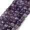 Natural Amethyst Beads Strands, Faceted, Cube, 4.5x4.5x4.5mm, Hole: 0.9mm, about 86pcs/strand, 15.31''(38.9cm)