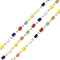 Brass & Glass Link Chain, with Spool, Long-Lasting Plated, Cadmium Free & Lead Free, Soldered, Real 18K Gold Plated, Mixed Color, 4.5x2.5x2.5mm