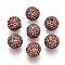 Resin Rhinestone Beads, with Acrylic Round Beads Inside, for Bubblegum Jewelry, Camel, 20x18mm, Hole: 2~2.5mm