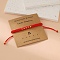Morse Code Style Stainless Steel Braided String Bracelets for Woman Men, Red, 5-1/2~10-1/4 inch(14~26cm)