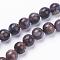 Natural Glaucophane Beads Strands, Round, Saddle Brown, 6mm, Hole: 1mm, about 62pcs/strand, 15.3 inch(39cm)