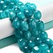 Natural Malaysia Jade Beads Strands, Oval, Dyed, Dark Turquoise, 11~13x9~10x8.5~10mm, Hole: 1mm, about 16pcs/strand, 7.28~7.48 inch(18.5~19cm)