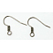 Brass Earring Hooks, with Horizontal Loop, Platinum, 15~17.5mm, Hole: 1.5mm