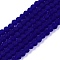 Transparent Glass Beads Strands, Faceted, Frosted, Rondelle, Dark Blue, 2.9~3.3mm, Hole: 1mm, about 144~150pcs/strand, 35~37cm