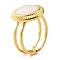 304 Stainless Steel Enamel Open Cuff Rings for Women, Round, Real 18K Gold Plated, Inner Diameter:  Adjustable