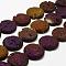 Electroplated Natural Druzy Geode Crystal Beads Strands, Flat Round, Dyed, Purple Plated, 30x7~8mm, Hole: 2mm, about 7pcs/strand, 8.26 inch(21cm)