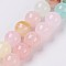 Natural Colorful Green Jade Beads Strands, Dyed, Round, Mixed Color, 10mm, Hole: 1.4mm, about 39pcs/strand, 15.7 inch(40cm)