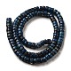 Бусы из натурального доломита G-K350-B01-02D-3