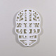 ПП пластиковые формочки для печенья BAKE-PW0010-11-2