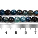 Природный агат бисер нитей G-C082-A01-25-5