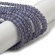 Кошачие глаза CE-F022-4mm-17-2