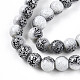 Прозрачная выпечка окрашенные стеклянные бусины нити DGLA-N009-10mm-09-4