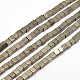 Куб природного пирита бисером нити G-I126-17-10x10mm-1