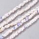 Стеклянные бусины с гальваническим покрытием  GLAA-F092-B04-1