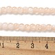 Стеклянные бусины кракле GLAA-U001-4mm-05-4