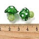 Ручной работы ухабистым Шарики Lampwork X-LAMP-S067-01D-2