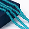 Transparent Glass Bead Strands, Frosted, Round, Deep Sky Blue, 4mm, Hole: 1.1~1.6mm, about 200pcs/strand, 31.4 inch
