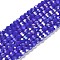 Opaque Glass Beads Stands, AB Color, Faceted(32 Facets), Round, Mauve, 4.5x4mm, Hole: 1mm, about 87~93pcs/strand, 32~33cm