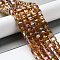Electroplate Glass Beads Strands, AB Color Plated, Faceted, Cube, Goldenrod, 6x6x6mm, Hole: 1mm, about 100pcs/strand, 22 inch