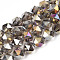 Electroplate Transparent Glass Beads Strands, AB Color Plated, Faceted, Round, Light Grey, 6x5.5x5.5mm, Hole: 1mm, about 100pcs/strand, 22.44 inch(57cm)