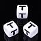 Acrylic Horizontal Hole Letter Beads, Cube, Letter T, White, Size: about 7mm wide, 7mm long, 7mm high, hole: 3.5mm, about 2000pcs/500g