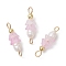 Frosted Flower Natural Cultured Freshwater Pearl & Acrylic Connector Charms, with Brass Double Loops, Golden, Pearl Pink, 19.5x6mm, Hole: 2mm and 1.5mm
