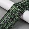 Natural Ruby in Zoisite Beads Strands, Faceted, Flat Round, 3.5~4x2.5mm, Hole: 0.7mm, about 120pcs/strand, 15.55 inch(39.5cm)
