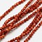 Synthetic Goldstone Beads Strands, Faceted Round, 2mm, Hole: 0.8mm, about 169~178pcs/strand, 14.5~15 inch