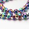Electroplate Non-magnetic Synthetic Hematite Bead Strands, Polygon, Multi-color Plated, 8x8mm, Hole: 1mm, about 51pcs/strand, 15.7 inch