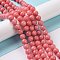 Natural Malaysia Jade Beads Strands, Imitation Rhodochrosite, Round, Dyed, Salmon, 6mm, Hole: 0.8mm, about 64pcs/strand, 15 inch