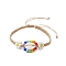 Cowrie Shell & Glass Seed Braided Bead Bracelets, Adjustable Nylon Bracelet, Peru, Inner Diameter: 2-1/8~3-1/8 inch(5.5~8cm)