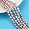 Natural Cultured Freshwater Pearl Beads Strands, Two Sides Polished, Grade 3A, Rosy Brown, 5~6mm, Hole: 0.6mm, about 45~46pcs/strand, 13.23~13.50''(33.6~34.3cm)