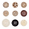 2-Hole/4-Hole Wooden Buttons, Flat Round, Mixed Pattern, Mixed Dyed and Undyed, Mixed Color, 17.5~18x3mm, Hole: 2mm, 120pcs/Set