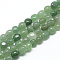 Natural Green Aventurine Beads Strands, Nuggets, 8~15x7~12x4~12mm, Hole: 1mm, about 30~45pcs/strand, 15.7 inch